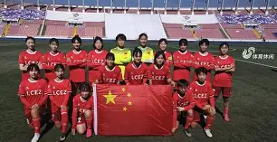 aoa体育体育在线登录-加拿大队女足队员因恶意犯规受到警告(加拿大队女足队员因恶意犯规受到警告怎么办)