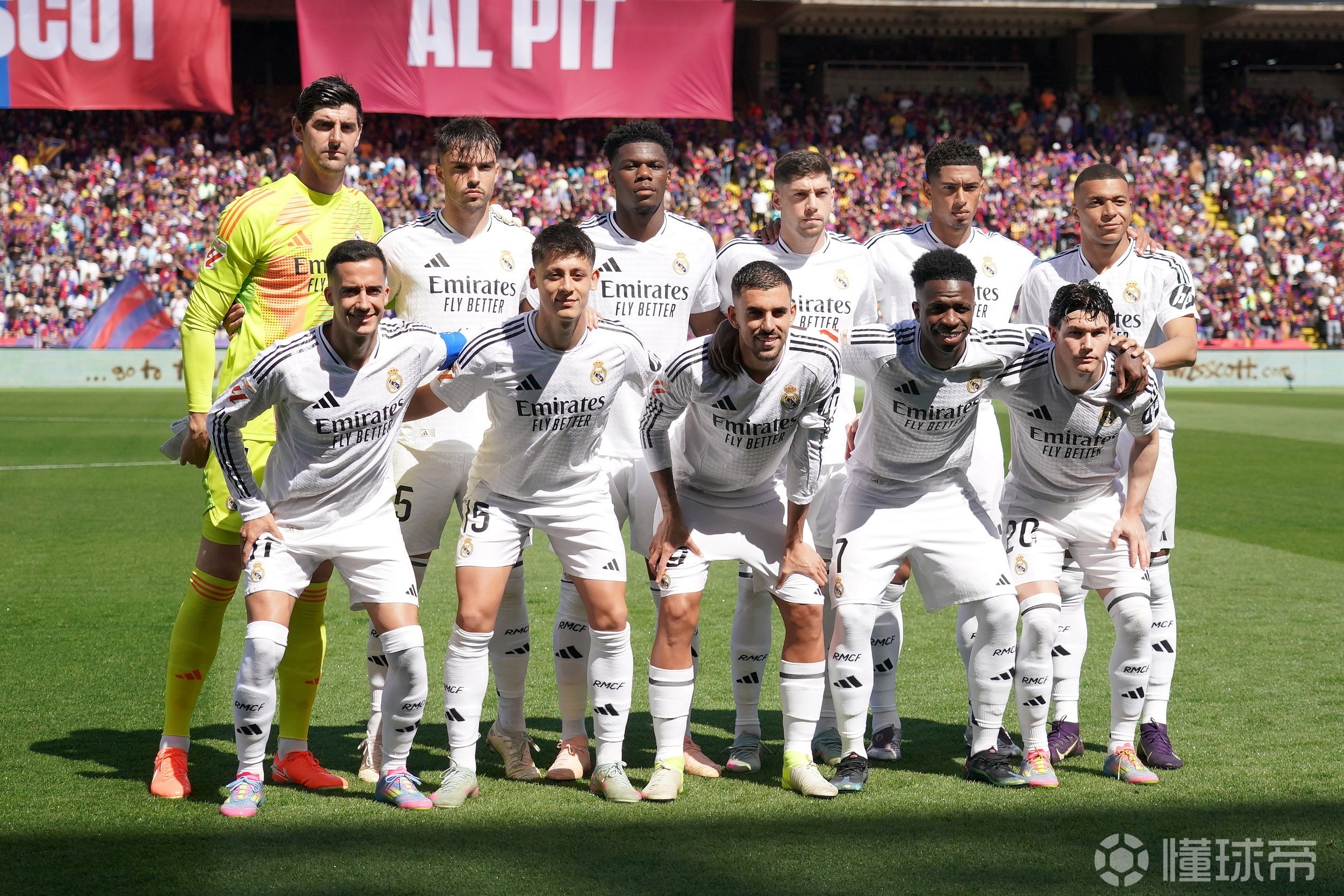 aoa体育体育地址-皇家马德里在欧冠联赛中获胜的消息