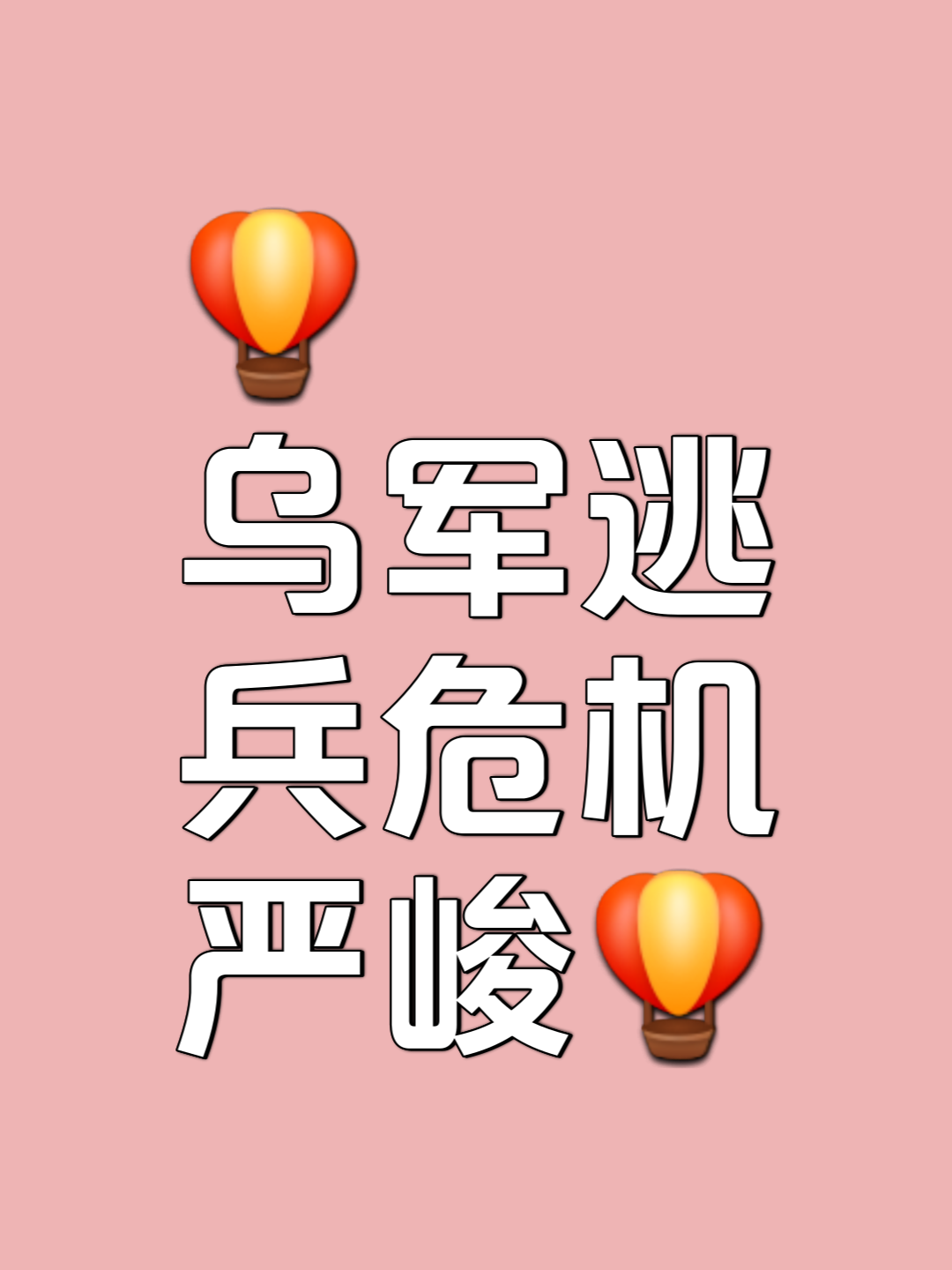 aoa体育体育地址-乌拉圭意外战平，全力冲刺仍略显不足的简单介绍