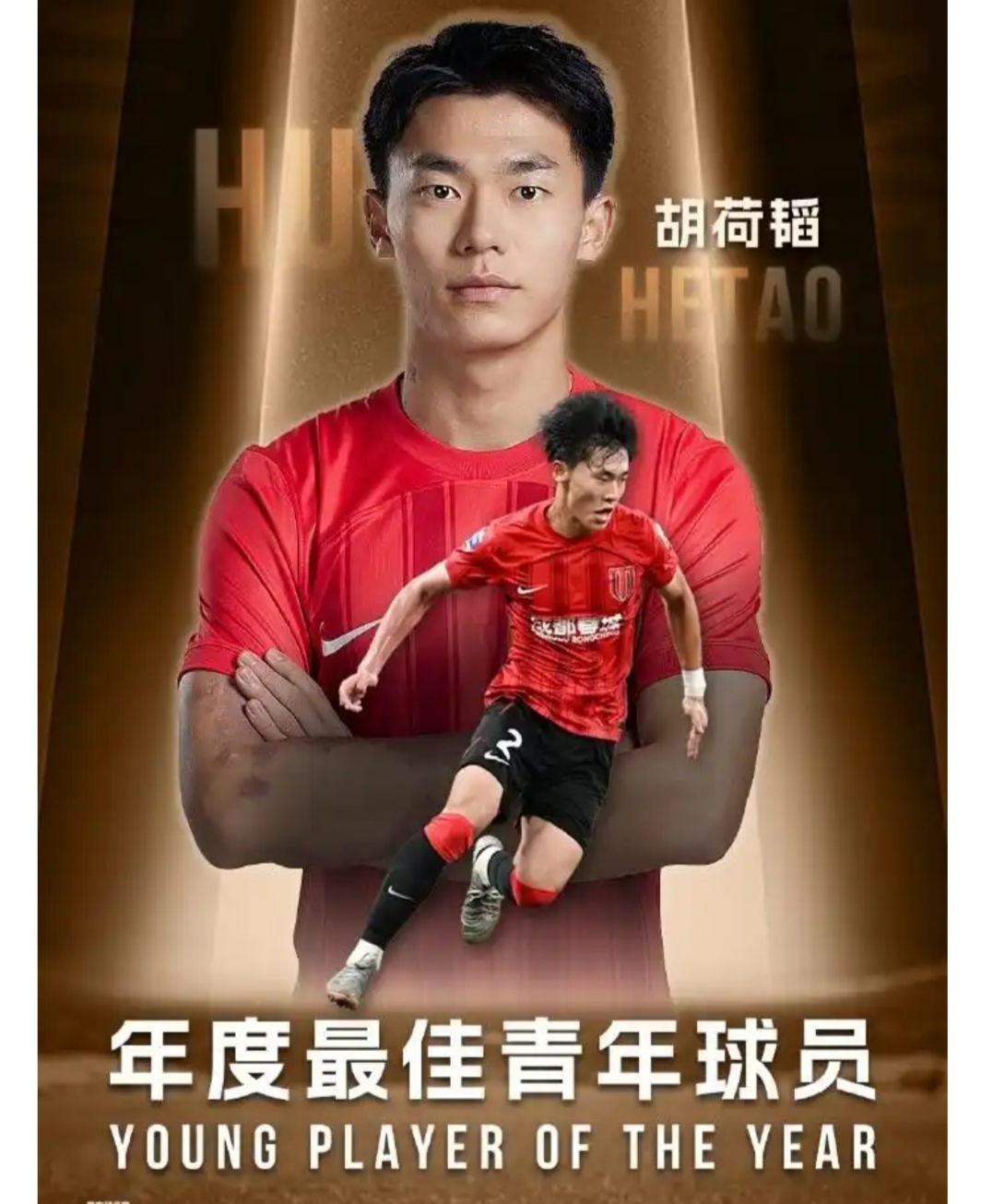 aoa体育体育在线-训练起早贪黑，只为击败对手在赛场的简单介绍