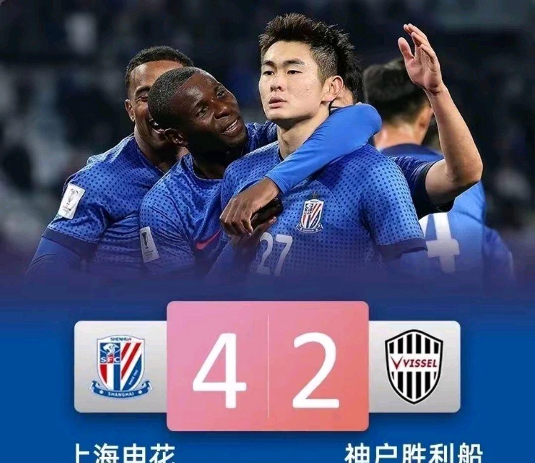 aoa体育体育网页版入口-上海申花遭遇对手绝杀，错失取胜机会的简单介绍