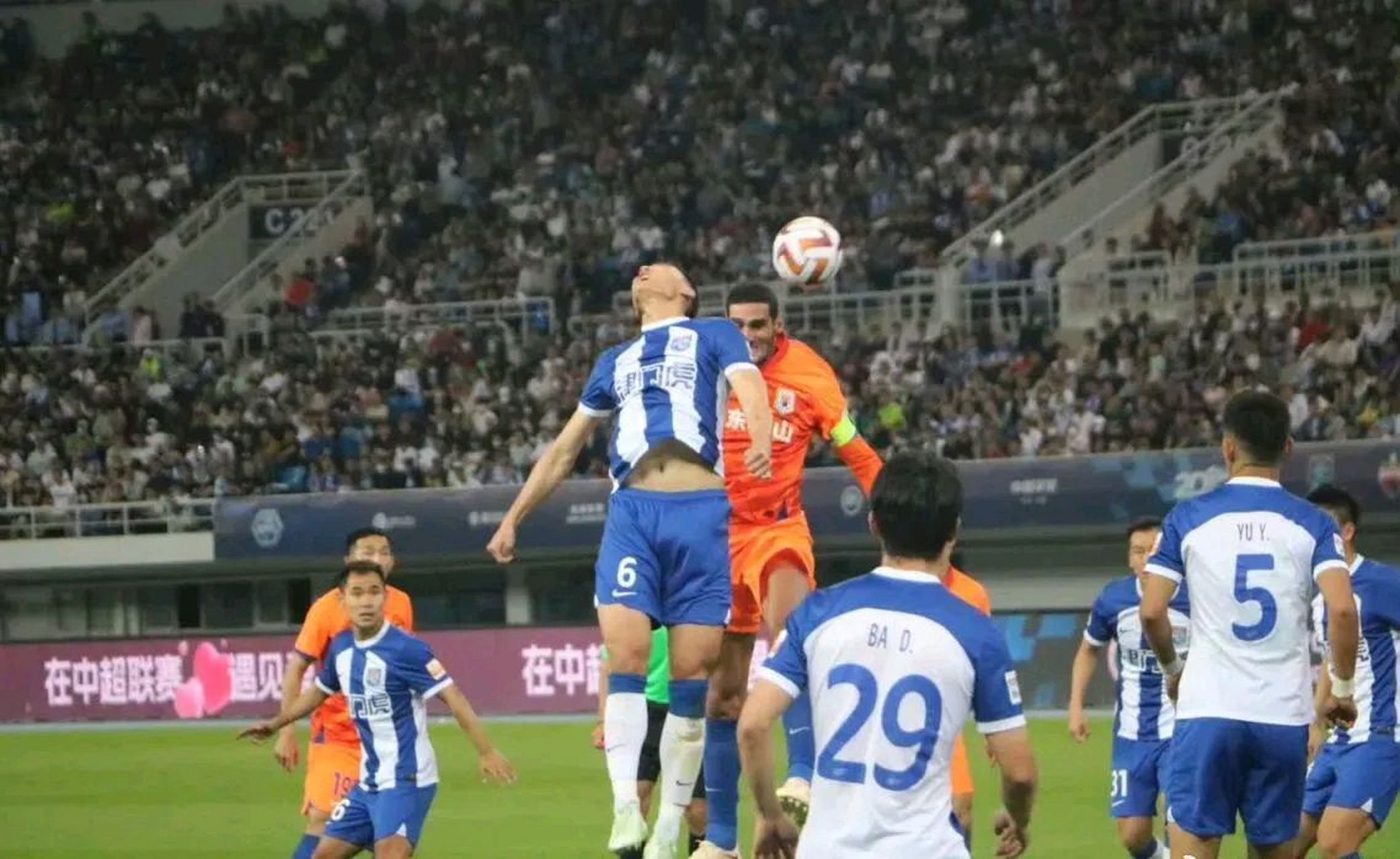 山东泰山主场遭遇江苏舜天，未能取胜的简单介绍