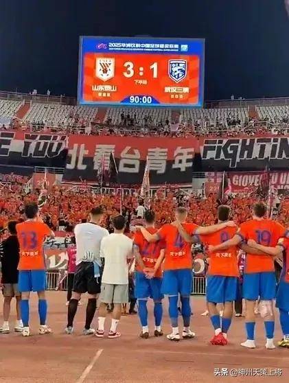 包含山东队统治比赛，轻松取得胜利的词条