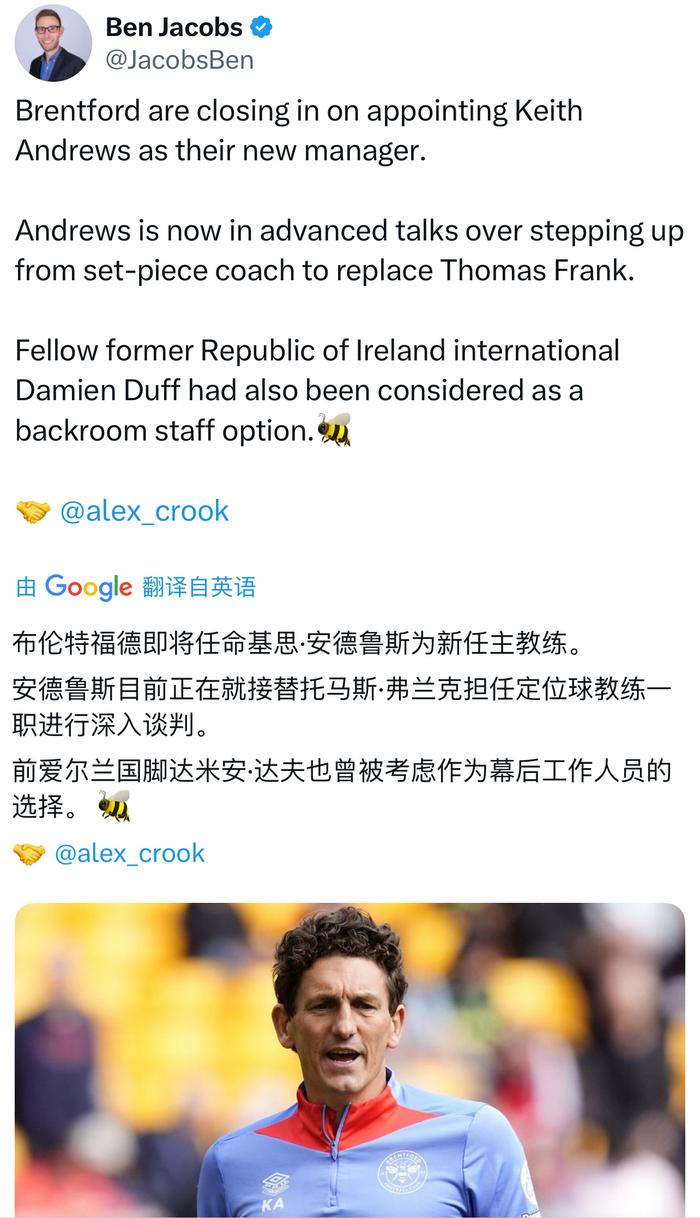 aoa体育体育app-奇才主场连败，主帅遭遇新一轮质疑的简单介绍