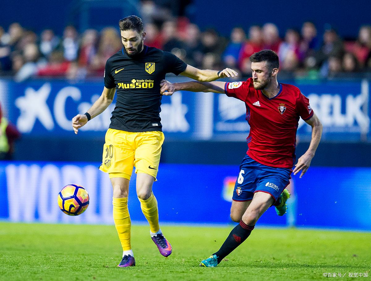 aoa体育体育中国官网-奥萨苏纳前场制造犯规帮助球队胜出