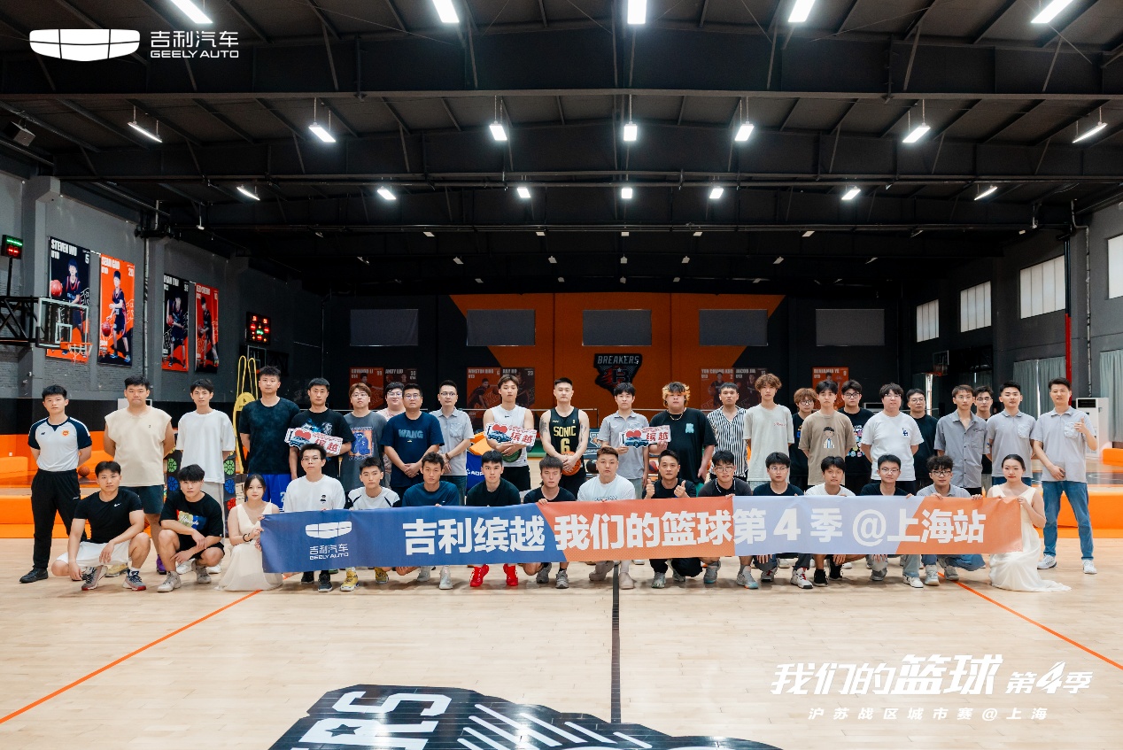 高手如云的篮球赛事再次开战