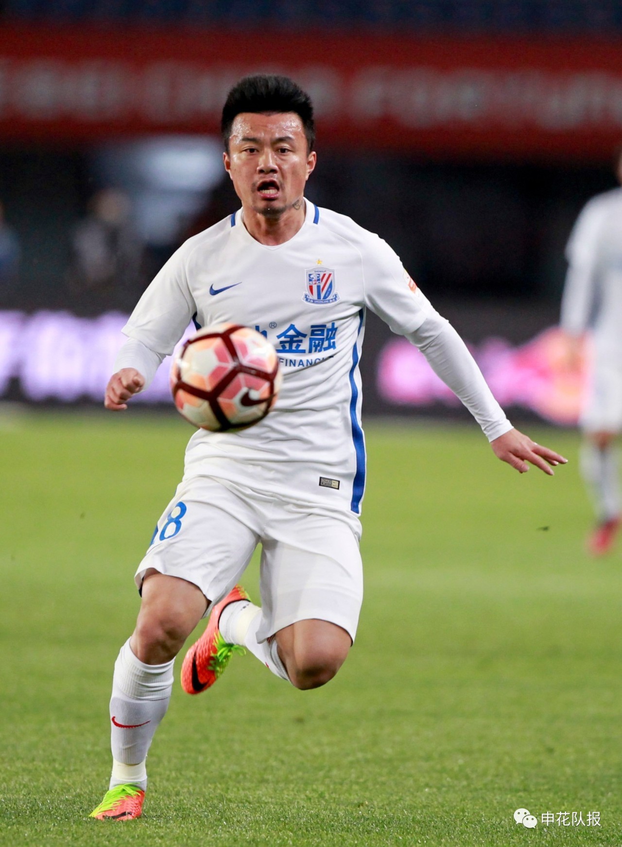 aoa体育体育中国官网-申花胜华夏幸福，强劲反击！