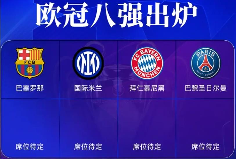 aoa体育体育app-巴塞罗那进攻组织有序，助球队胜出