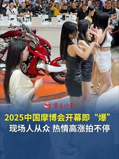 比赛引发全场关注观众热情高涨 比赛引发全场关注观众热情高涨