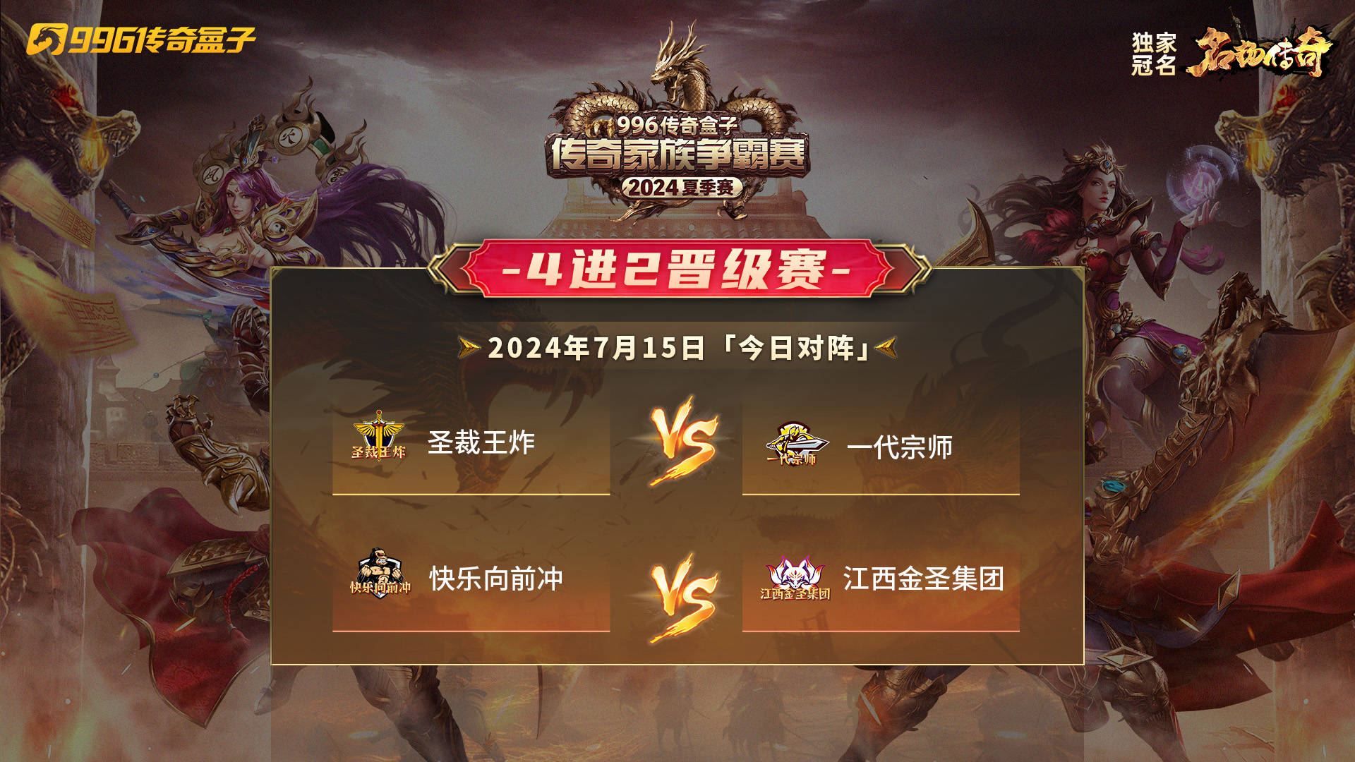 aoa体育体育官方登录入口-积分排名暂时领先，战绩出众