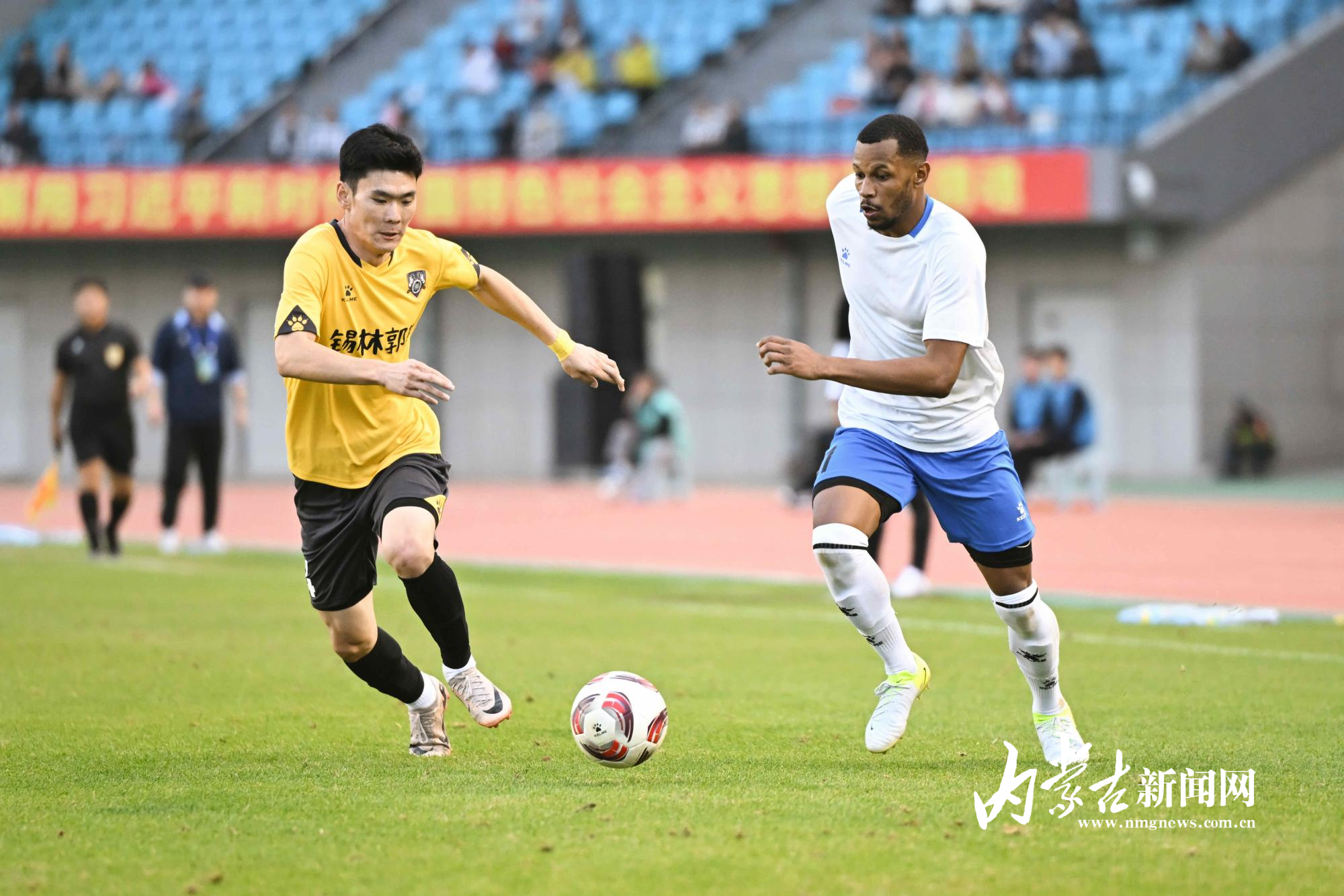 内蒙古队在主场赢得了关键比赛