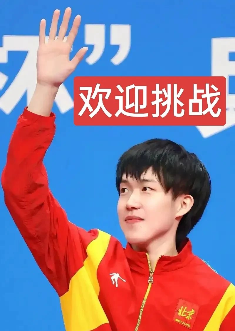 真金不怕火炼！参赛运动员势不可挡的简单介绍