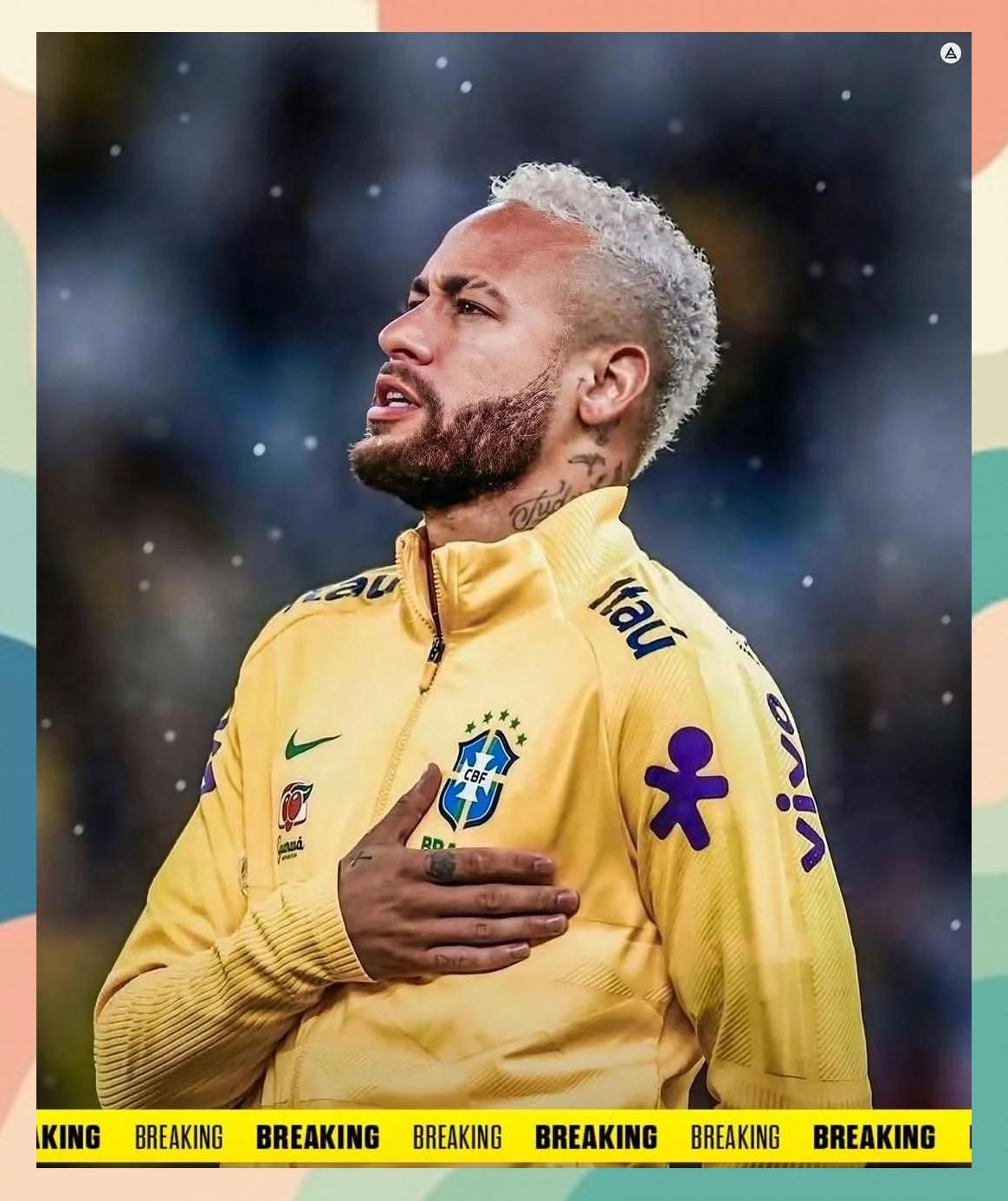 包含巴西主力球员受伤，影响实力的词条