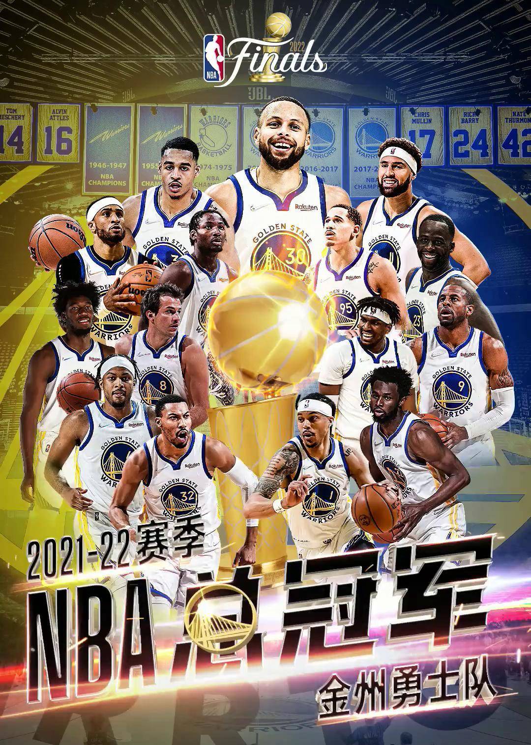 勇士客场胜老鹰，排名持续攀升