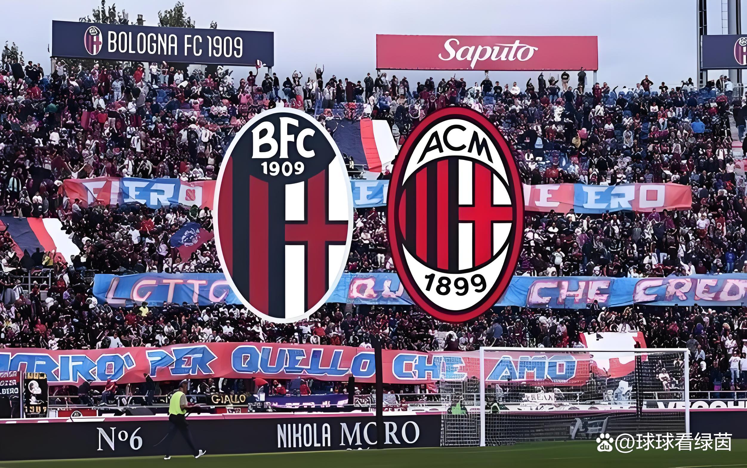 包含米兰德比，AC米兰主场悉数国际米兰的词条