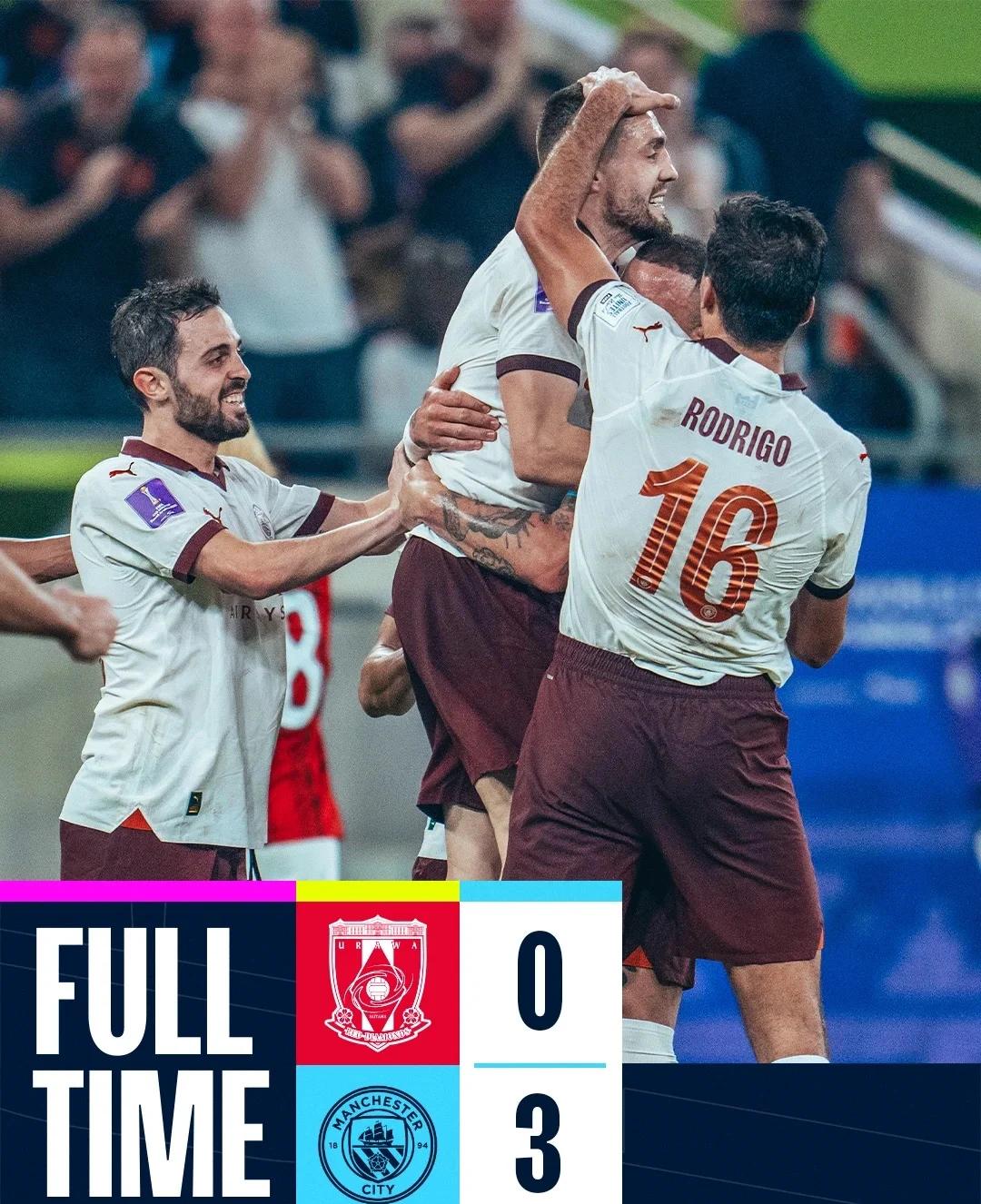 aoa体育体育官网-曼城遭淘汰，欧冠梦想破灭