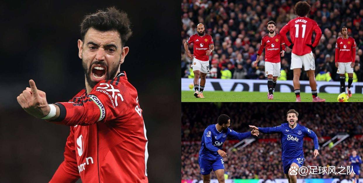 aoa体育体育app下载-埃弗顿客场不敌，遗憾的失利