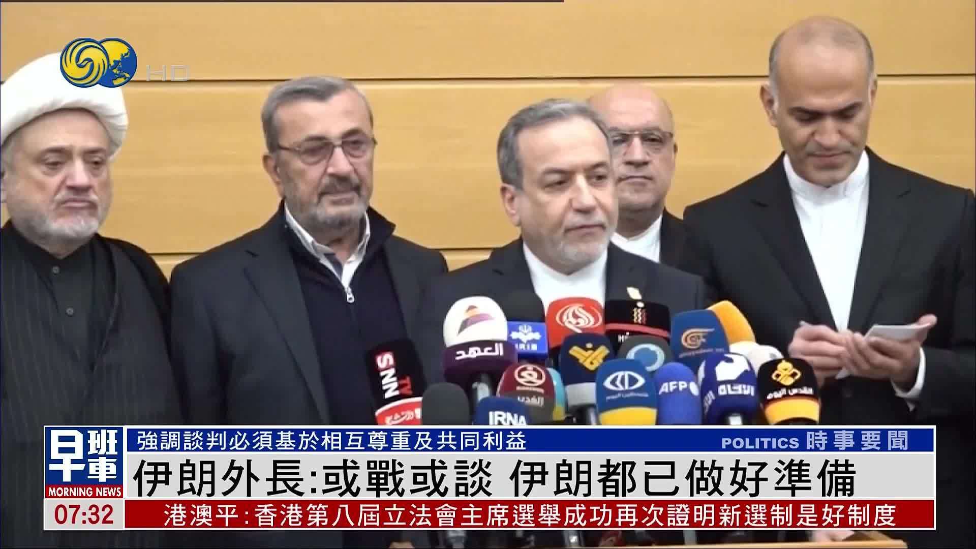 黎巴嫩国家队备战积极，备战工作全面展开的简单介绍