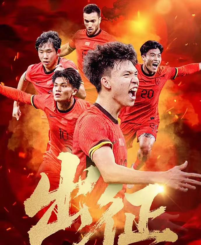 aoa体育体育官网入口-关于亚洲足球冠军再掀风浪，强队交锋再探究竟的信息