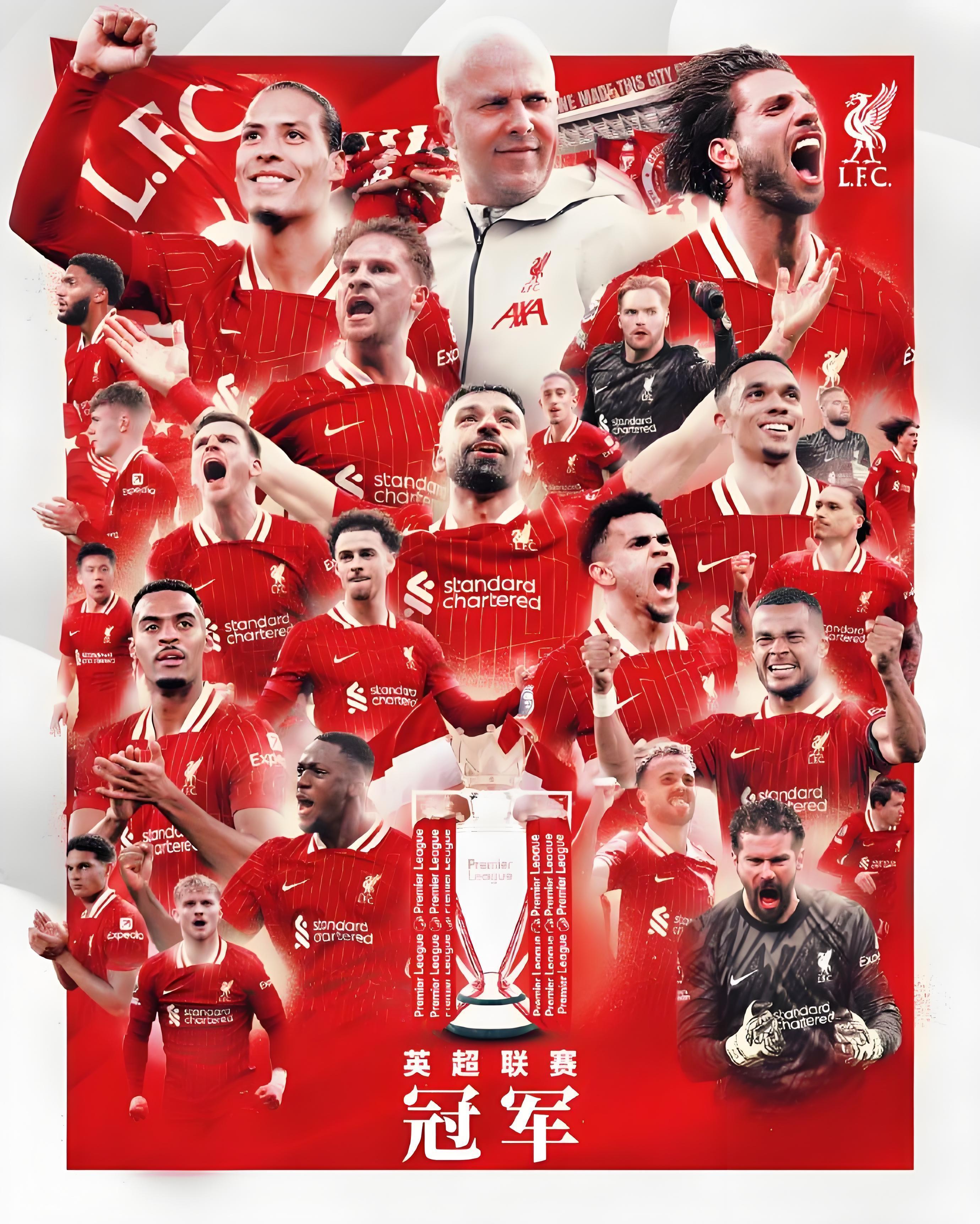 英超顶级球队取得连胜,力压对手进攻的简单介绍 英超顶级球队取得连胜,力压对手进攻的简单介绍